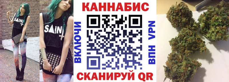 Купить наркотики Давлеканово СОЛЬ COCAIN Гашиш Меф Бошки Шишки