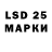 Наркотические марки 1500мкг FLASHLLY_HD