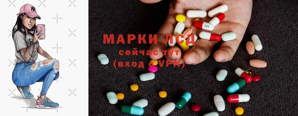 соль курить ск Гусь-Хрустальный