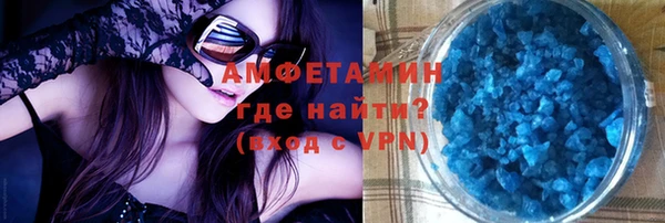 дмт Гусев
