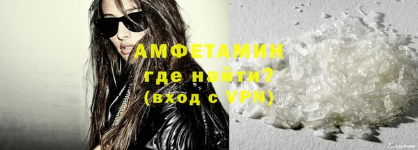 марки lsd Строитель