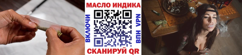 маркетплейс какой сайт  Давлеканово  Дистиллят ТГК вейп с тгк 